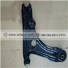 Control Arm A11-2909010 For Chery