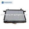 RADIATOR ASSY