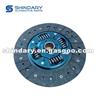 CLUTCH DRIVEN PLATE & COVER UNIT