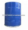 Oil Filter 26311-45001 2631145010 For Truck Excavator