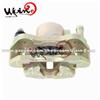 Hot-Selling Brake Calipers Aluminum Cover For ISUZU CAMPO (KB) 2.2 D (KBD27) 8943160980 8943880130