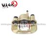 Hot-Selling For Sale Brake And Calipers For MAZDA 121I (DA) 1.1 DA01-33-710 DA19-33-990B DA19-33-990A