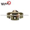 Hot-Selling Aftermarket Brake Calipers For MAZDA B-SERIE PICKUP 1.8 UA01-33-990 UA01-33-99Z