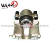 Hot-Selling Spare Replacement Cost Brake Calipers For OPEL For ASTRA G For Cabriolet 1.6 5542453 93184517 90544002 542291
