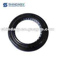 Crankshaft Front Seal