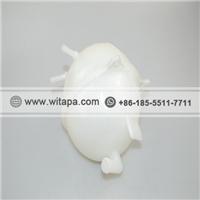 Chery Parts Expansion Box A111311111BA