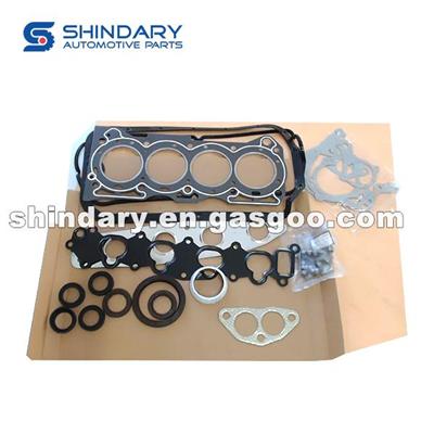 Engine Gasket Repair Kit