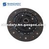 DISC ASSY-CLUTCH