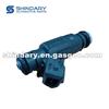 INJECTOR ASSY-FUEL