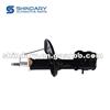 Front Shock Absorber，L