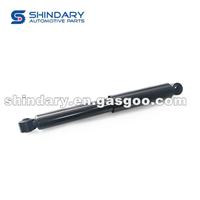 Rear Shock Absorber