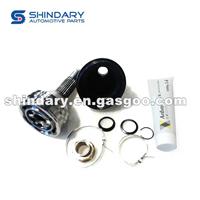 CV Joint Kit