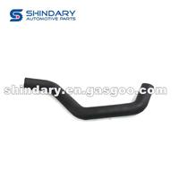 Radiator Outlet Pipe