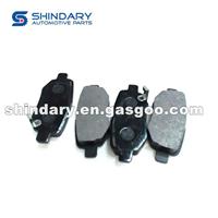 Rear Brake Pad (Shoe)