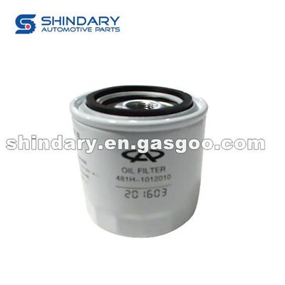 Oil Filter Assy