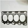 Cylinder Head Gasket MD332035 For Mitsubishi