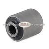 NISSAN BUSHING 55157-0M001
