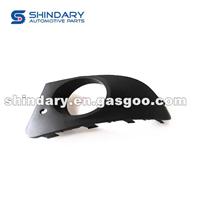 Front Fog Lamp Cover，L