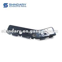Front Bumper Bracket，R