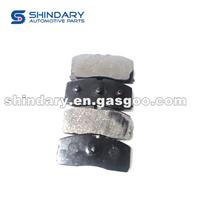 Front Brake Pad Kit