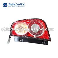 Right Tail Lamp