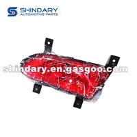 Rear Fog Lamp,R