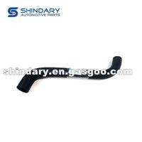 Radiator Outlet Pipe