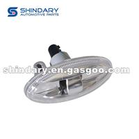 Turning Lamp Deputy
