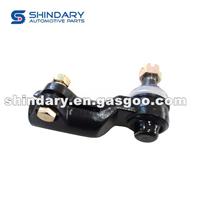 Tie Rod Joint Assembly (Left)