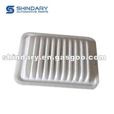 Air Filter Element