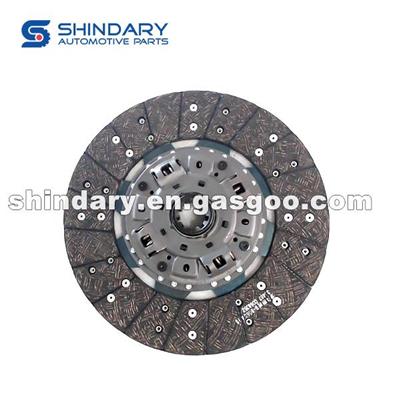 Clutch Driven Plate Subassembly