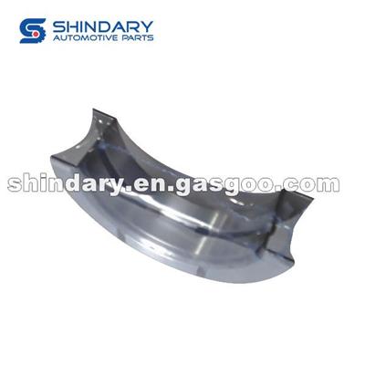 Crankshaft Thrust Plate