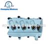 Auto Parts Brand New AUDI 2.4R Engine Valve Cover06E103471G