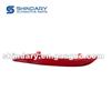 Rear Fog Lamp, L