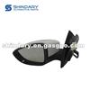 Rear View Mirror,L