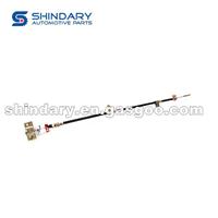 Front Packing Brake Cable