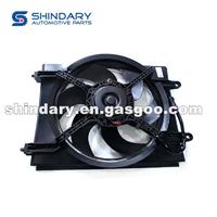 Cooling Fan Assy R