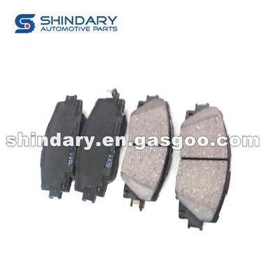 Front Brake Pad Kit