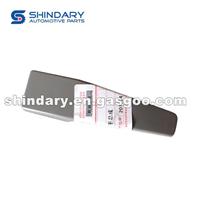 Sliding Door Inner Handle Assy.