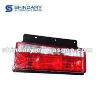 Right Tail Lamp