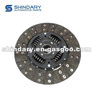 Clutch Driven Plate Subassembly