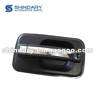 Right Door External Handle Assembly