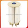 Fuel Filter For Nissan Navara NP300 D23 16403-4KV0A