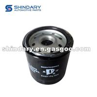 Oil Filter Assy