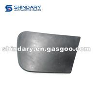 Front Fog Lamp Cover，L