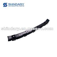 Rear Bumper Bracket，L