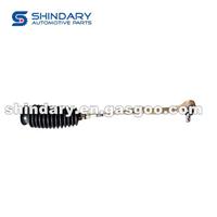 Steering Tie Rod, R