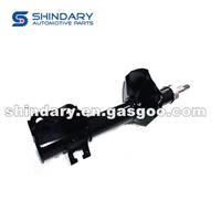 Front Shock Absorber，L