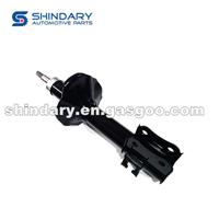 Front Shock Absorber，R