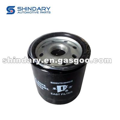 Oil Filter Assy